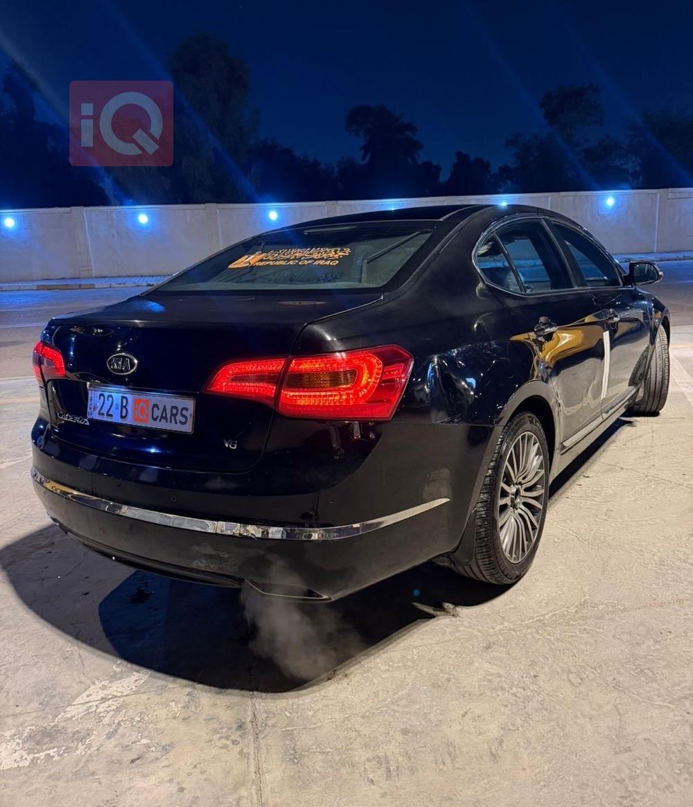 کیا کادێنزا